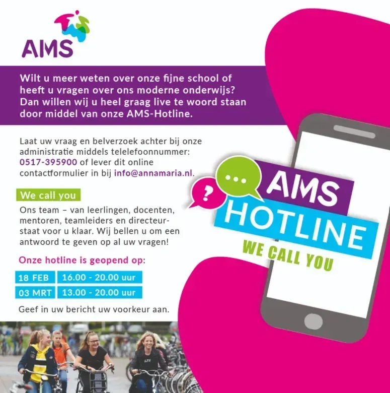 AMS Hotline